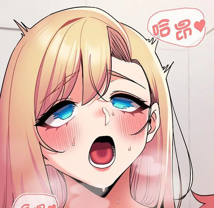 漫画《大学生活就从社团开始》第71话第7张图