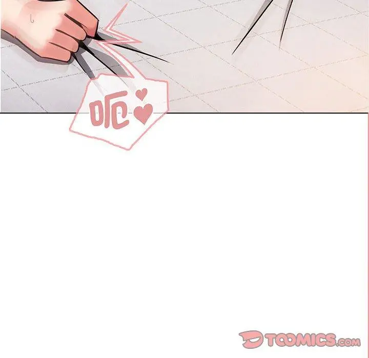 漫画《大学生活就从社团开始》第71话第84张图