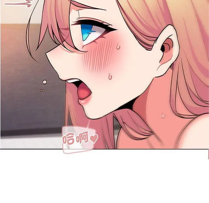 漫画《大学生活就从社团开始》第71话第87张图
