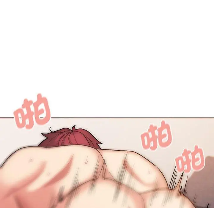 漫画《大学生活就从社团开始》第71话第88张图