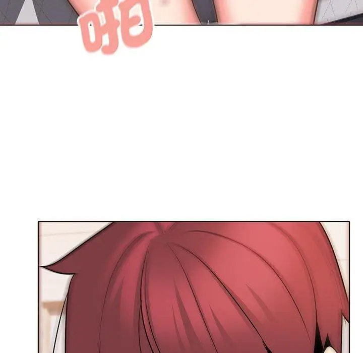 漫画《大学生活就从社团开始》第71话第90张图