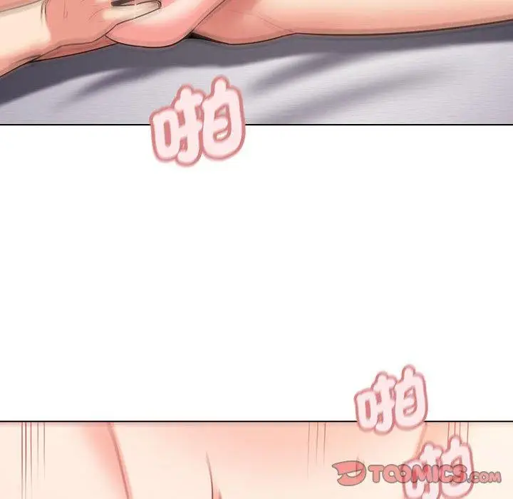 漫画《大学生活就从社团开始》第72话第138张图