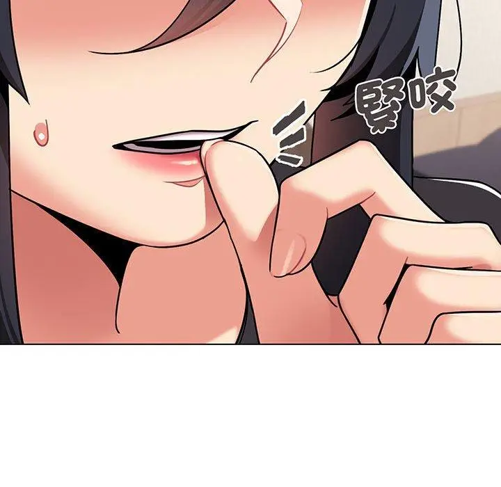 漫画《大学生活就从社团开始》第72话第25张图