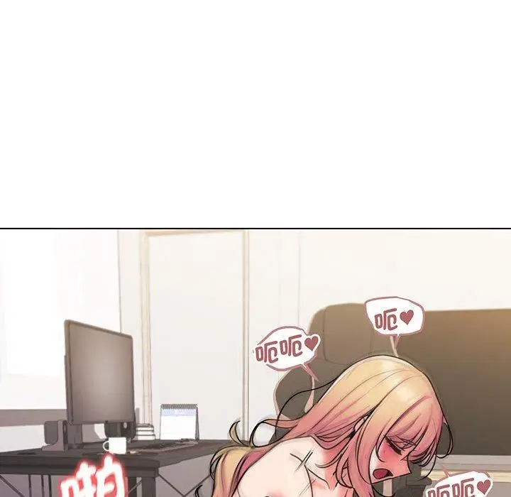 漫画《大学生活就从社团开始》第72话第35张图