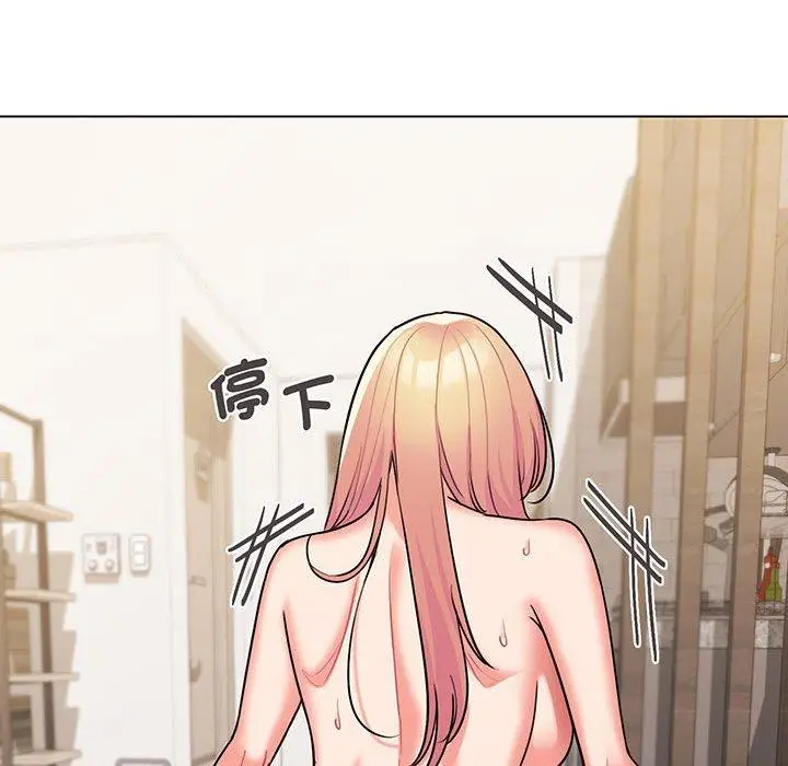 漫画《大学生活就从社团开始》第72话第69张图