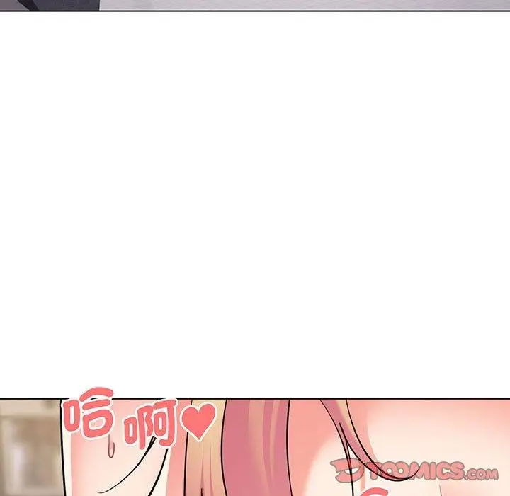 漫画《大学生活就从社团开始》第72话第84张图