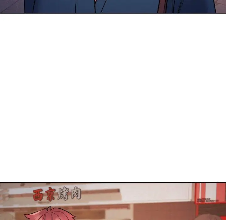 漫画《大学生活就从社团开始》第73话第128张图