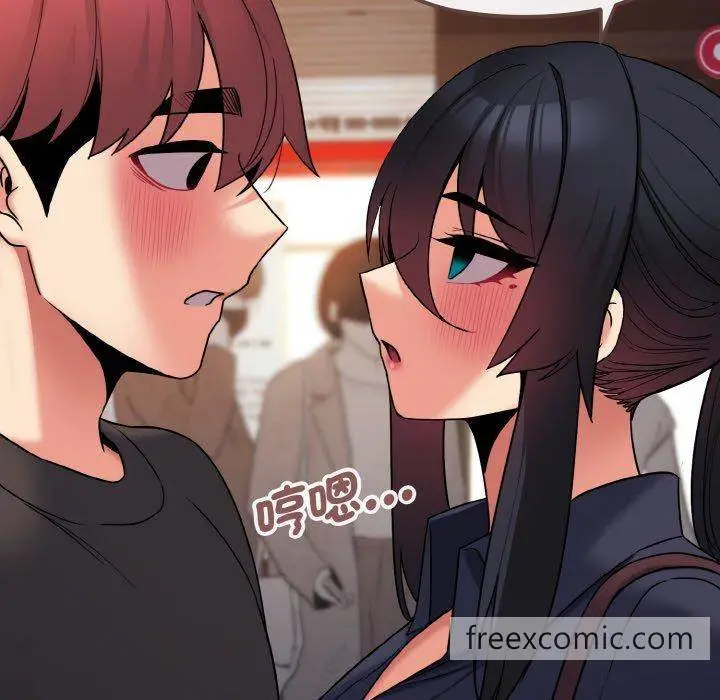 漫画《大学生活就从社团开始》第73话第150张图