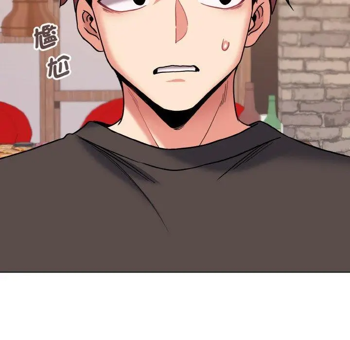 漫画《大学生活就从社团开始》第73话第35张图