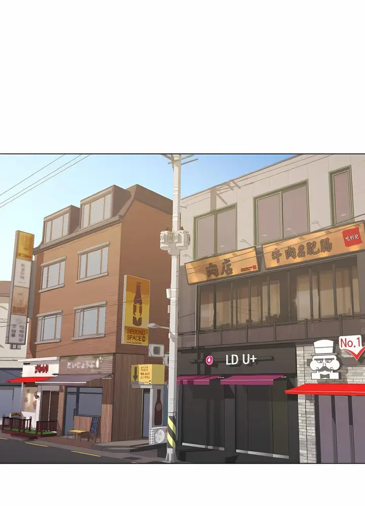 漫画《大学生活就从社团开始》第74话第20张图
