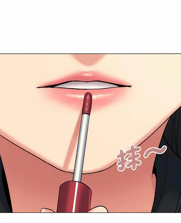 漫画《大学生活就从社团开始》第74话第6张图