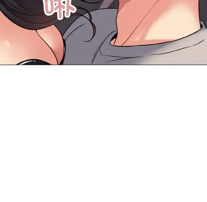 漫画《大学生活就从社团开始》第75话第112张图