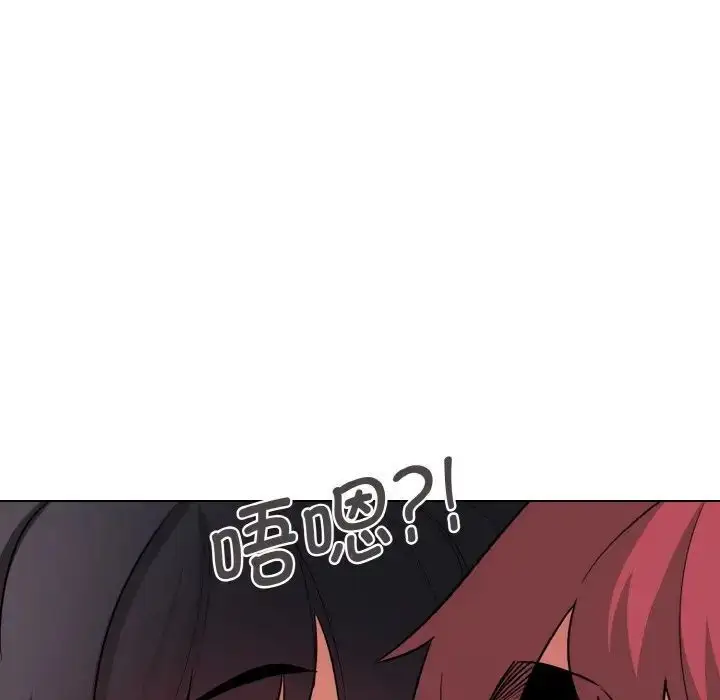漫画《大学生活就从社团开始》第75话第114张图
