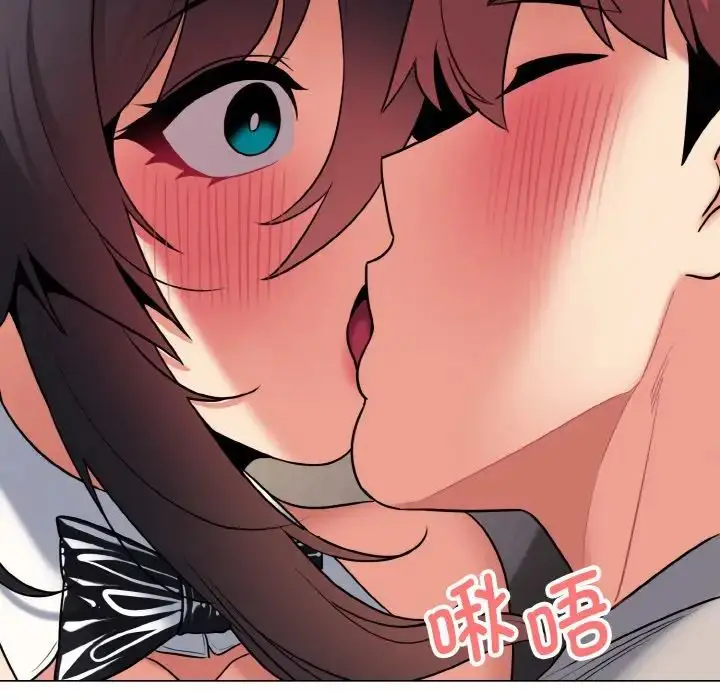 漫画《大学生活就从社团开始》第75话第115张图