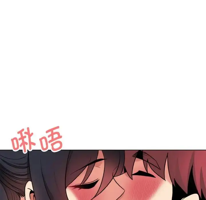 漫画《大学生活就从社团开始》第75话第116张图