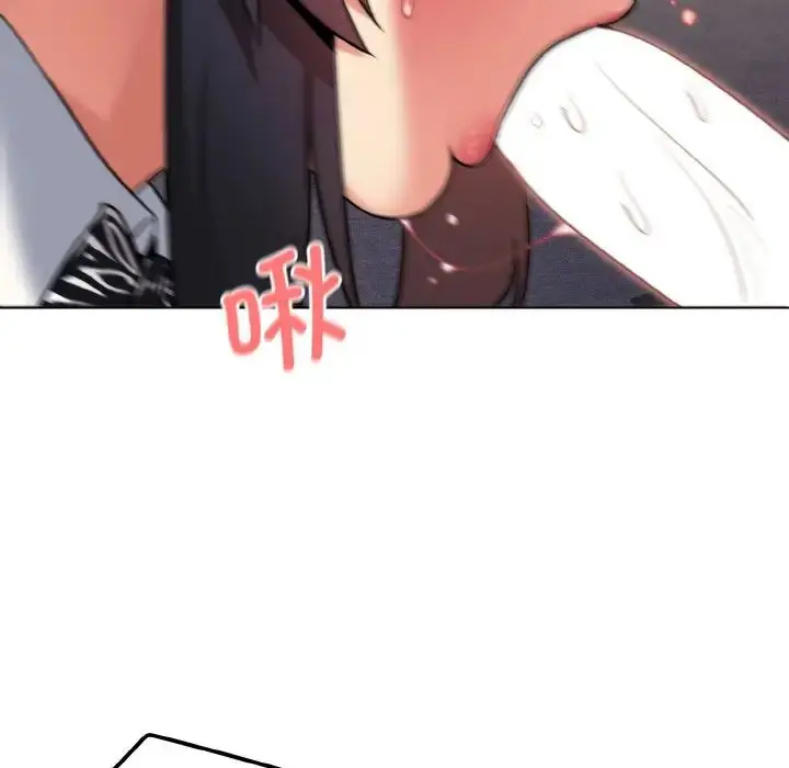 漫画《大学生活就从社团开始》第75话第141张图