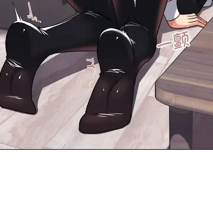 漫画《大学生活就从社团开始》第75话第150张图