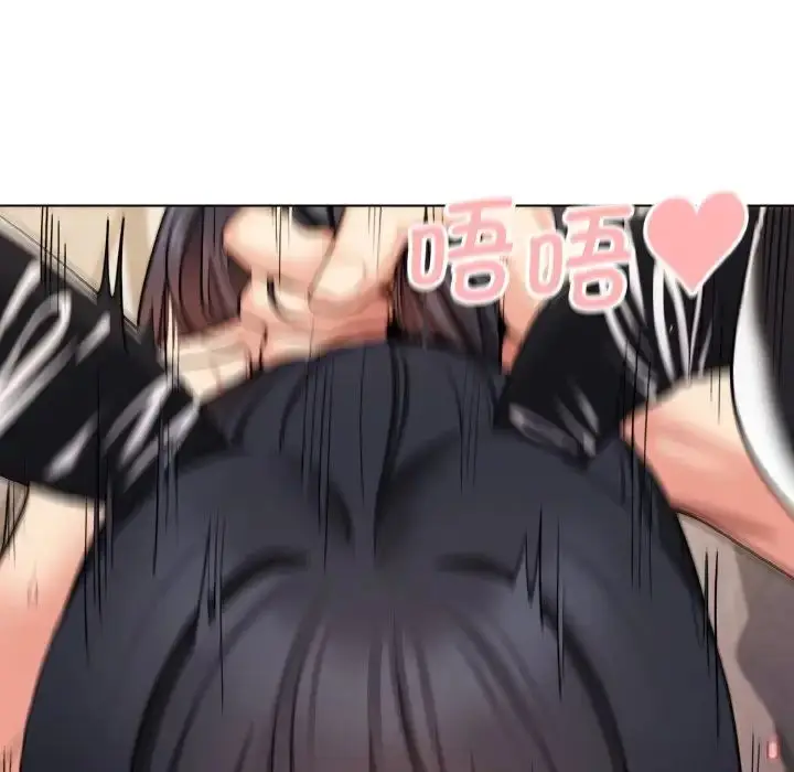 漫画《大学生活就从社团开始》第75话第151张图
