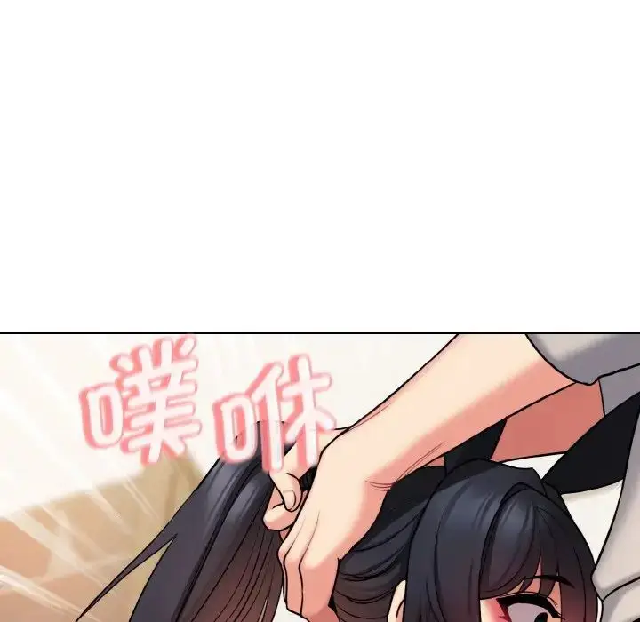 漫画《大学生活就从社团开始》第75话第155张图