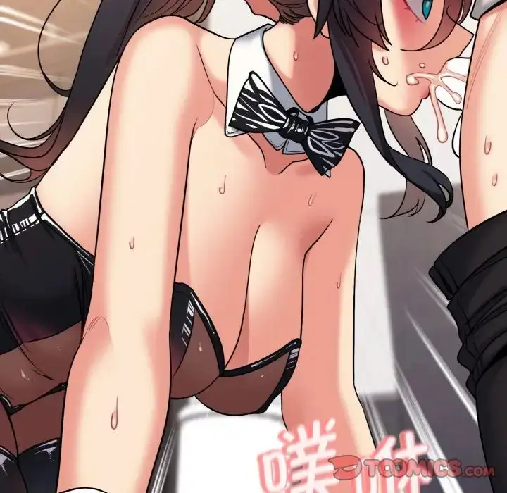 漫画《大学生活就从社团开始》第75话第156张图