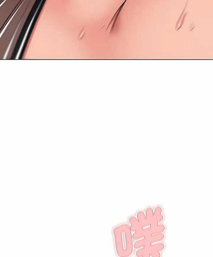 漫画《大学生活就从社团开始》第76话第102张图