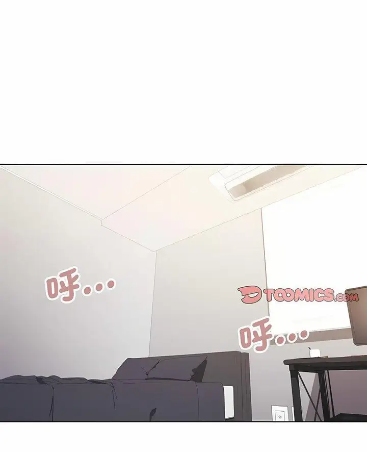 漫画《大学生活就从社团开始》第76话第2张图