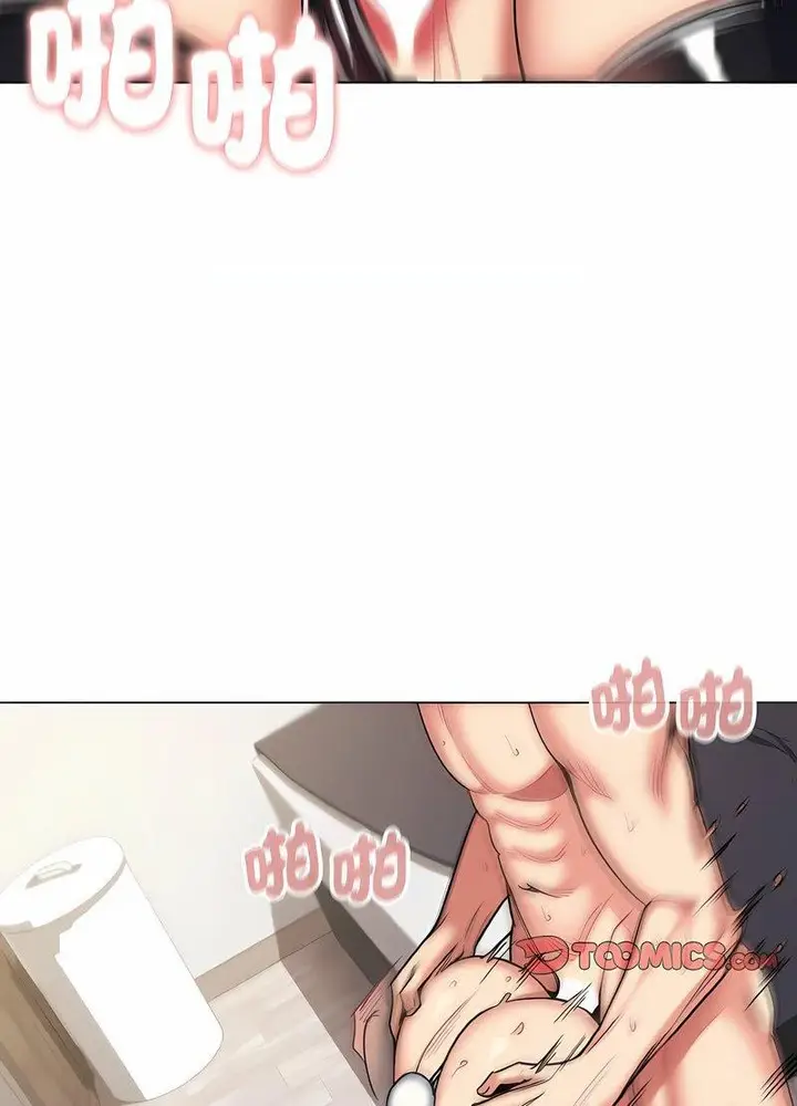 漫画《大学生活就从社团开始》第76话第61张图