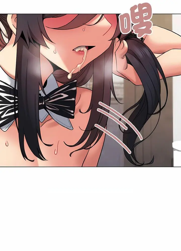 漫画《大学生活就从社团开始》第76话第8张图