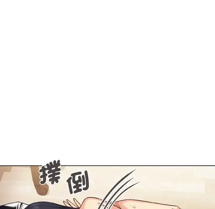 漫画《大学生活就从社团开始》第77话第120张图