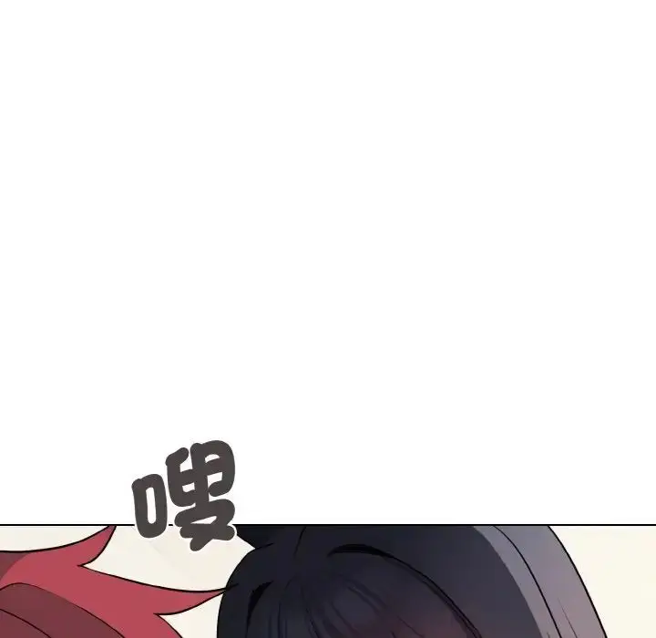 漫画《大学生活就从社团开始》第77话第126张图