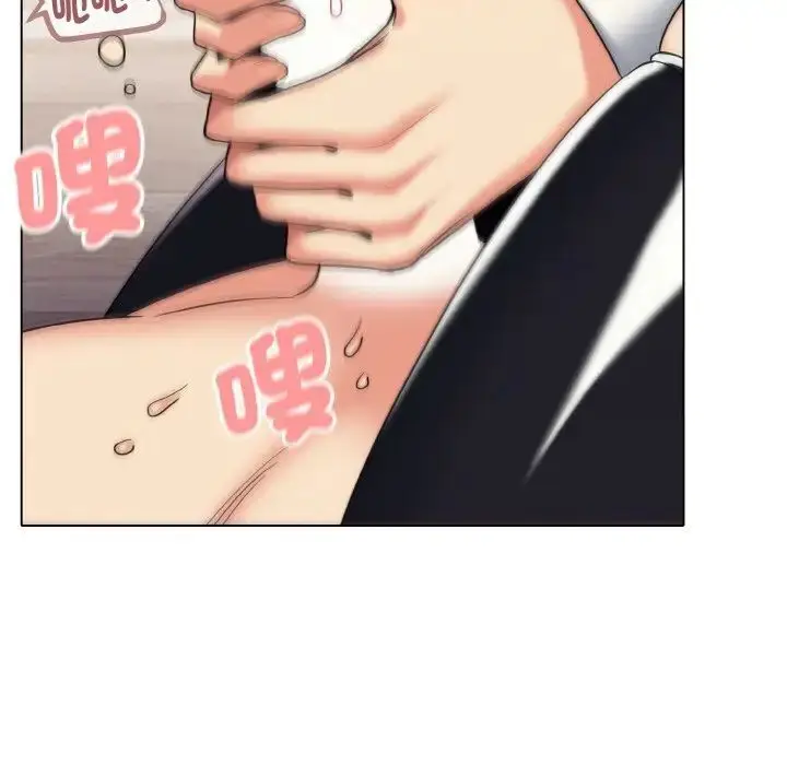 漫画《大学生活就从社团开始》第77话第55张图