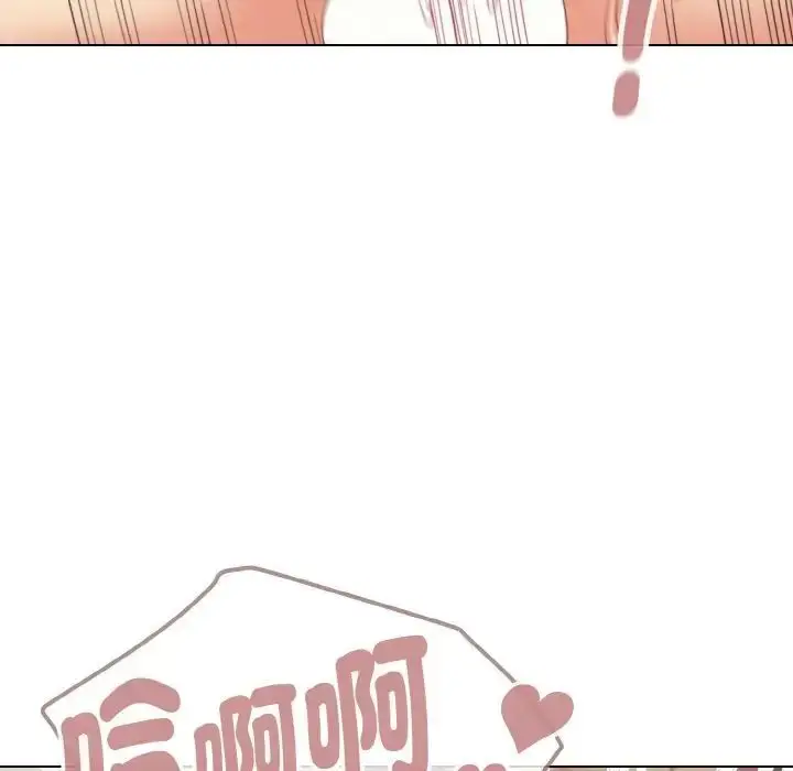 漫画《大学生活就从社团开始》第77话第70张图