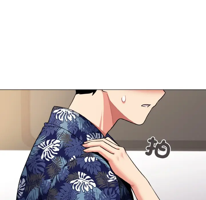 漫画《大学生活就从社团开始》第78话第119张图