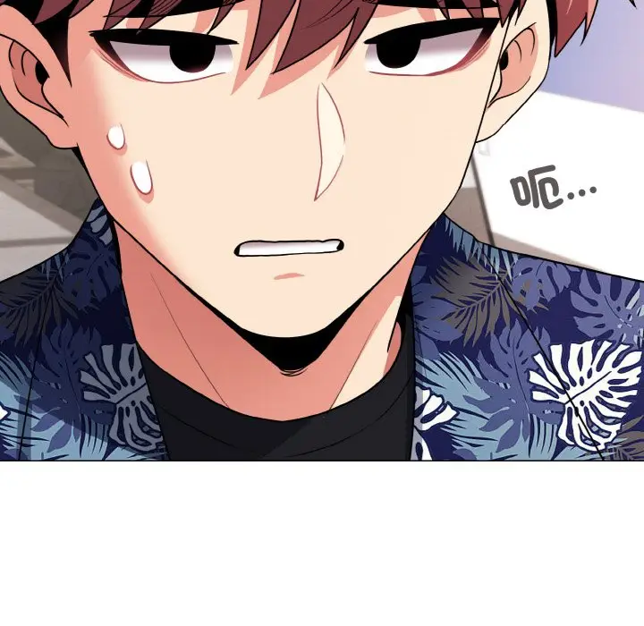 漫画《大学生活就从社团开始》第78话第126张图