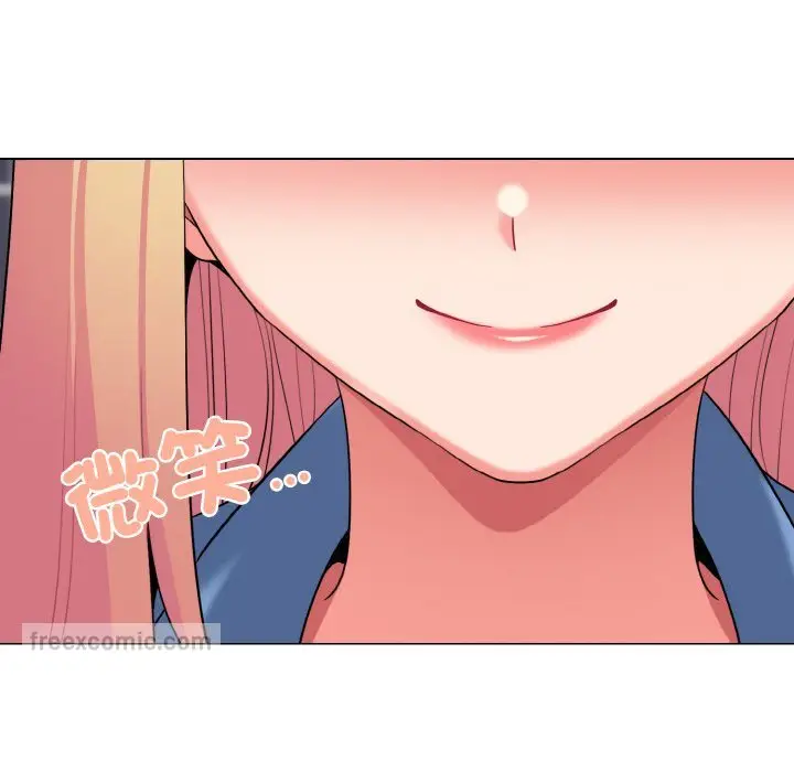 漫画《大学生活就从社团开始》第78话第28张图
