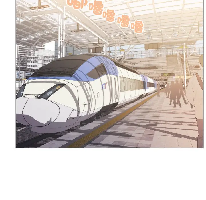 漫画《大学生活就从社团开始》第78话第77张图