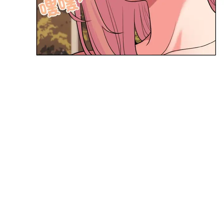 漫画《大学生活就从社团开始》第80话第112张图