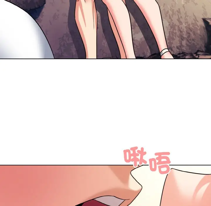 漫画《大学生活就从社团开始》第80话第115张图