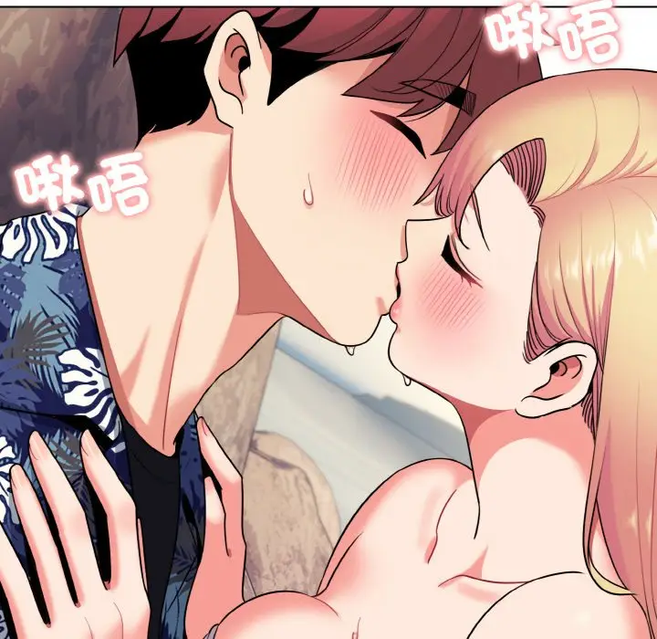 漫画《大学生活就从社团开始》第80话第117张图