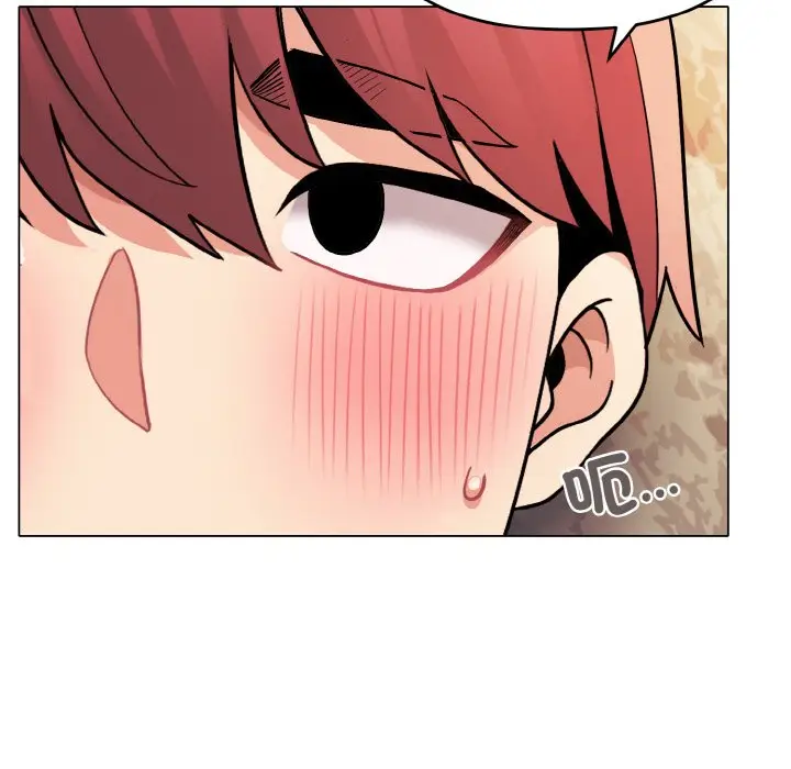 漫画《大学生活就从社团开始》第80话第128张图