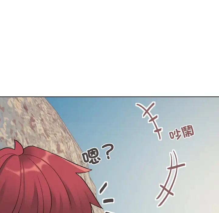 漫画《大学生活就从社团开始》第80话第150张图