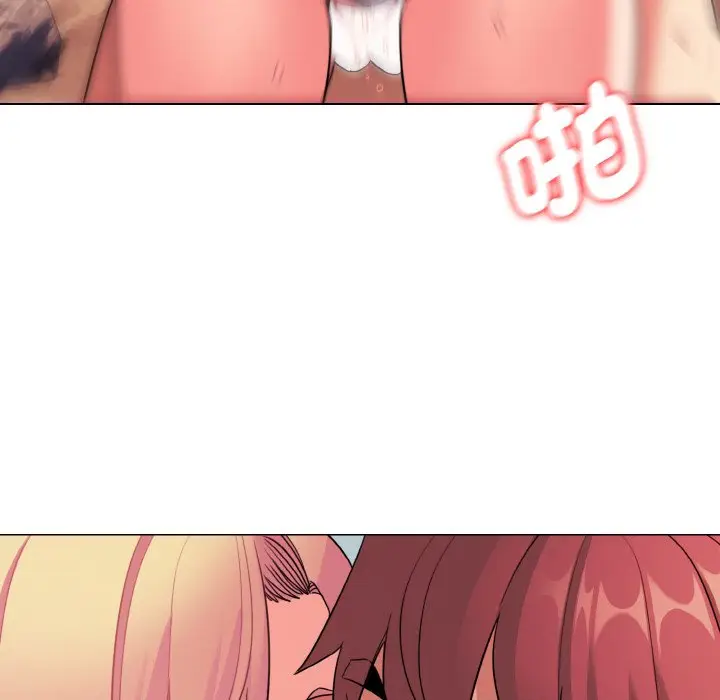 漫画《大学生活就从社团开始》第81话第103张图