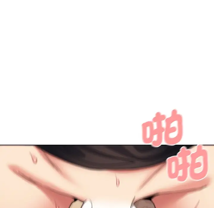 漫画《大学生活就从社团开始》第81话第117张图