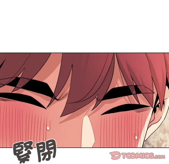 漫画《大学生活就从社团开始》第81话第12张图