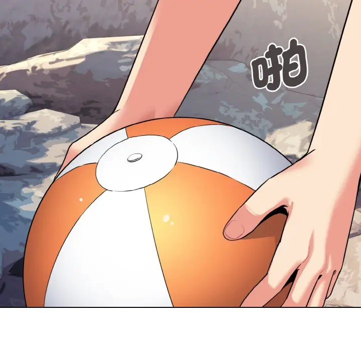 漫画《大学生活就从社团开始》第81话第14张图