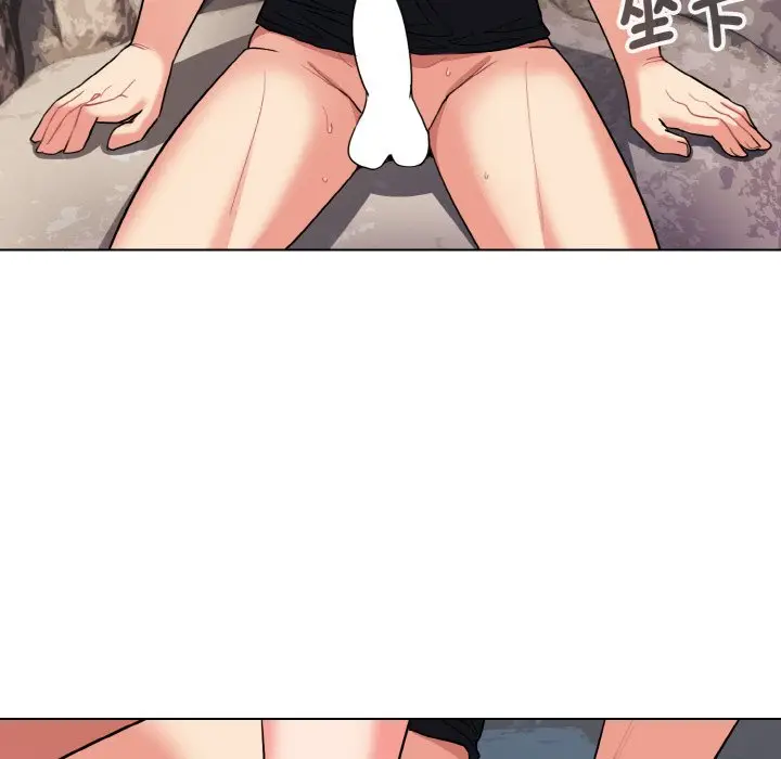 漫画《大学生活就从社团开始》第81话第143张图
