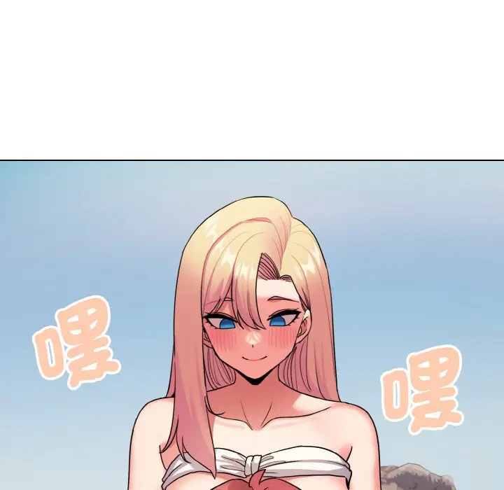 漫画《大学生活就从社团开始》第81话第145张图