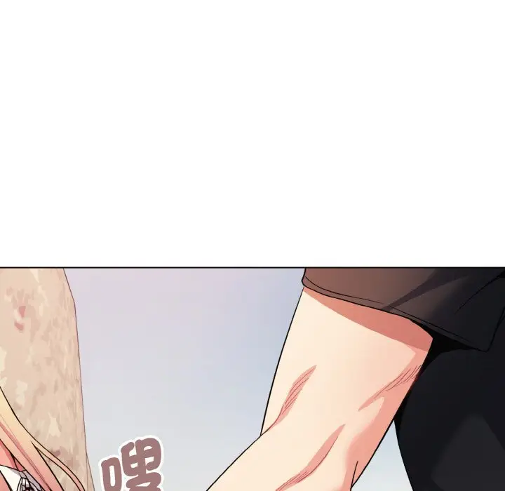 漫画《大学生活就从社团开始》第81话第50张图