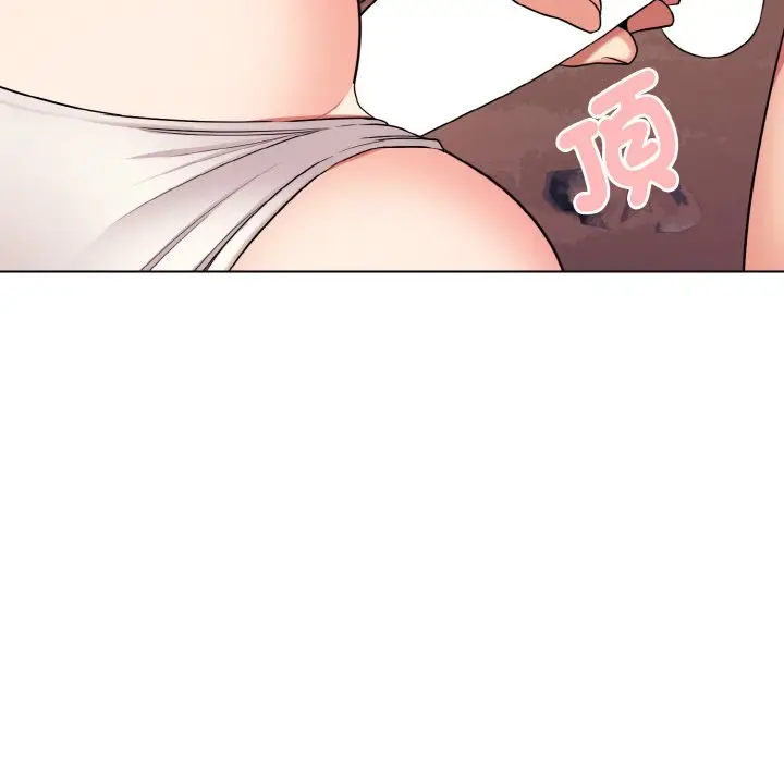 漫画《大学生活就从社团开始》第81话第59张图