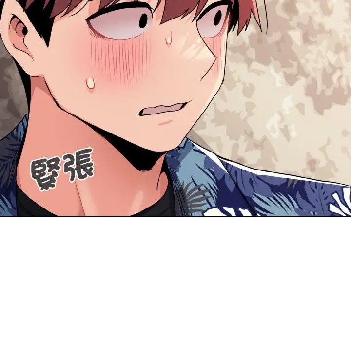 漫画《大学生活就从社团开始》第81话第7张图